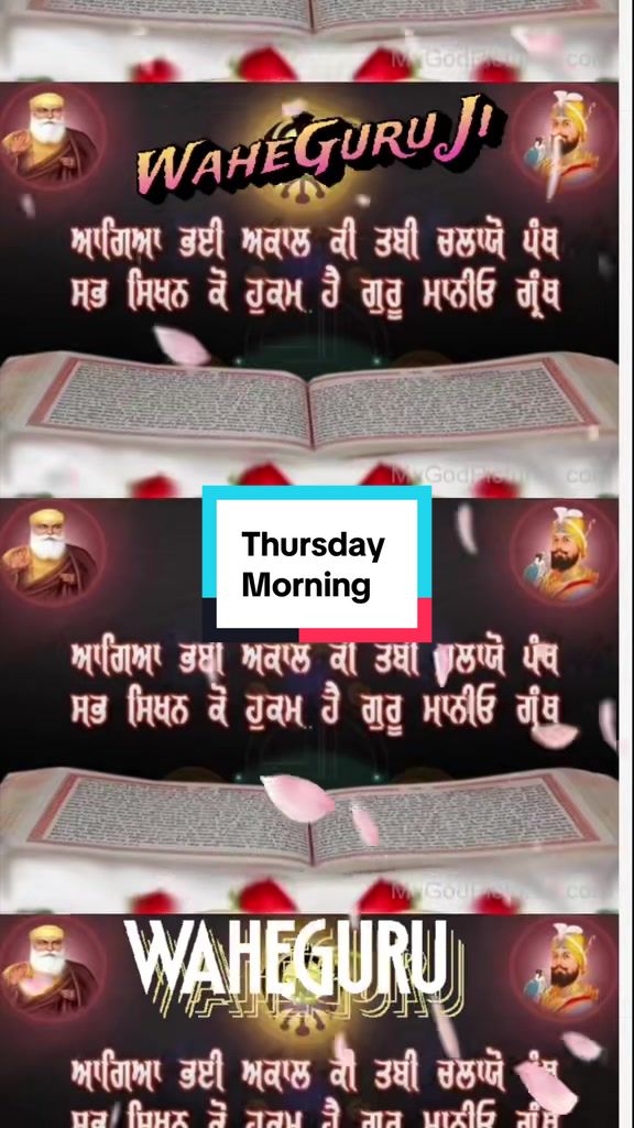 @gavansinghdeol