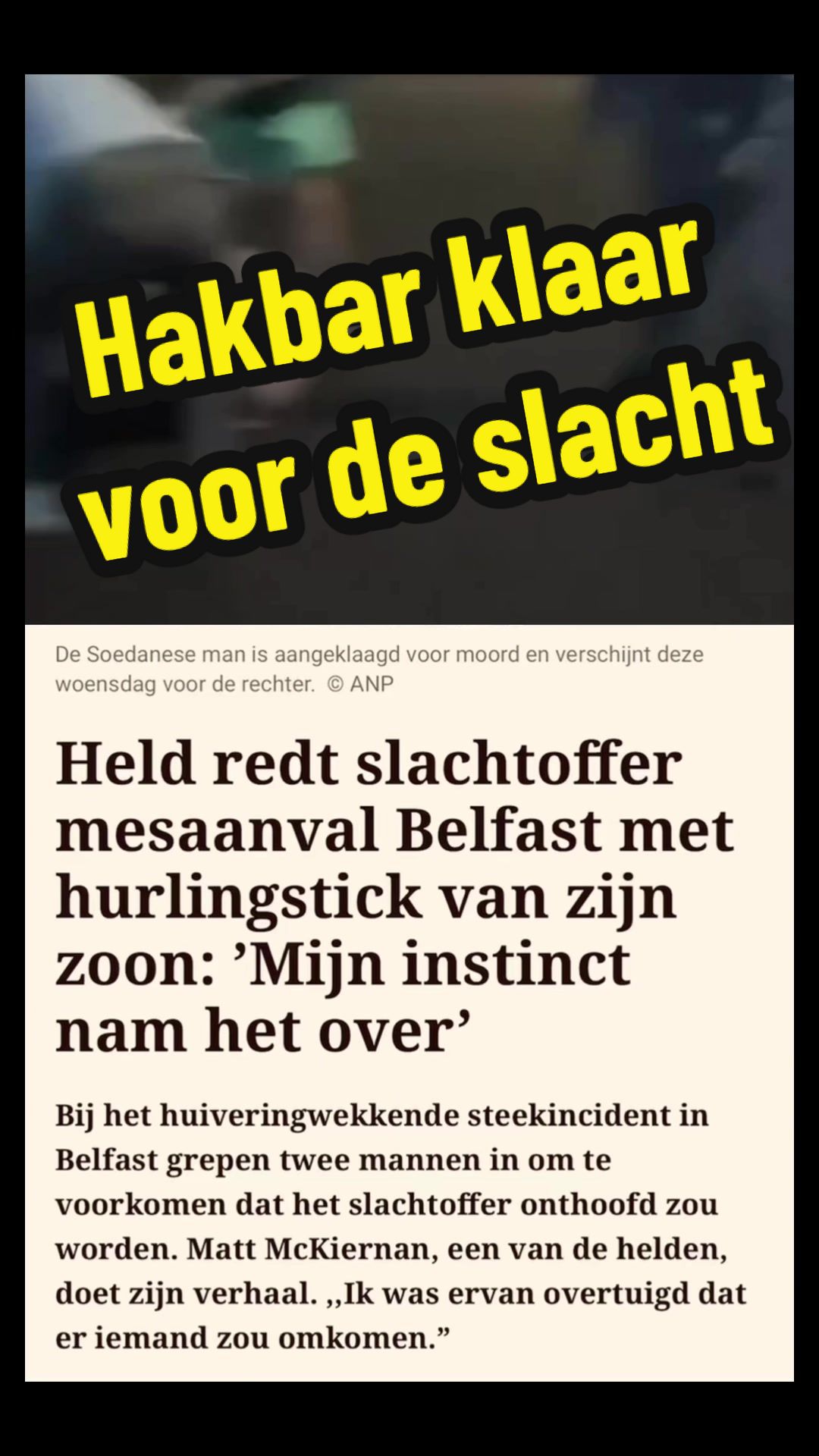 @LegendFromHolland🇳🇱