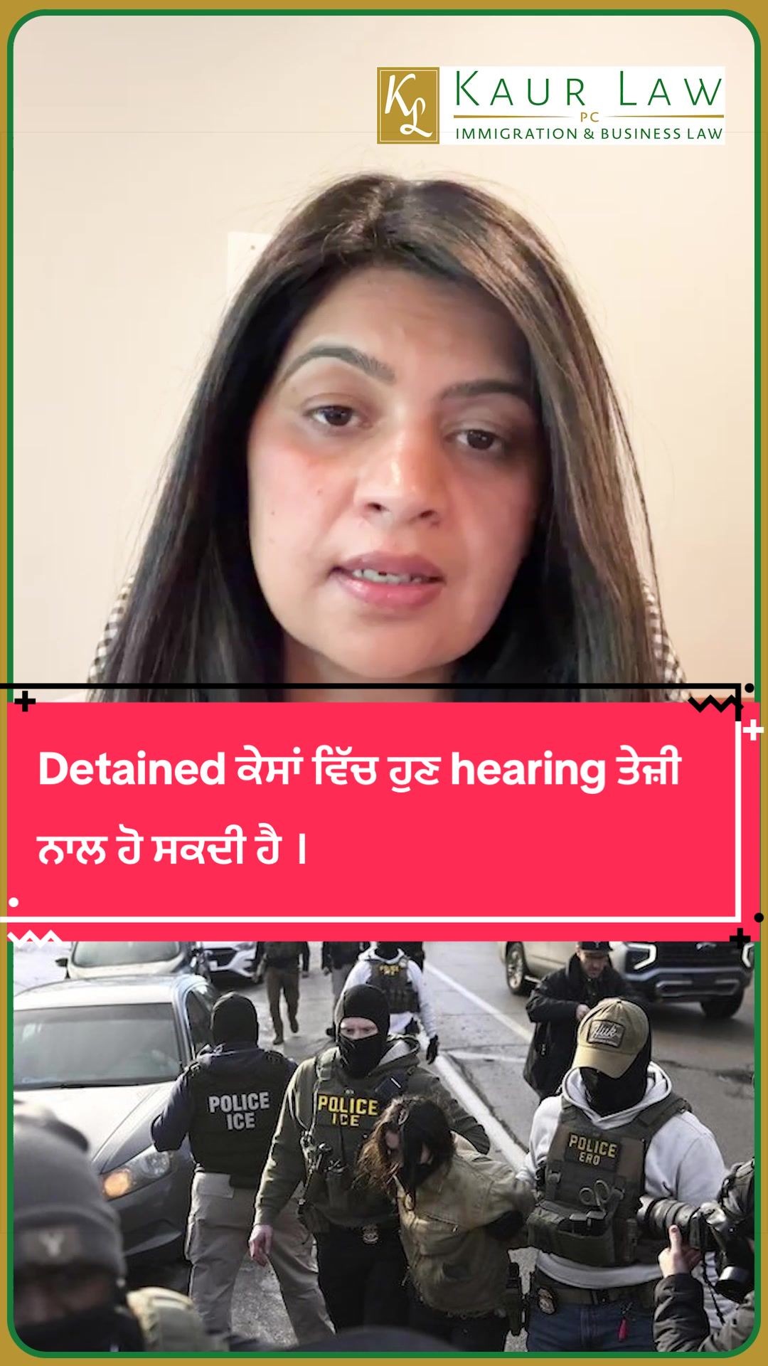 @Kaur Law