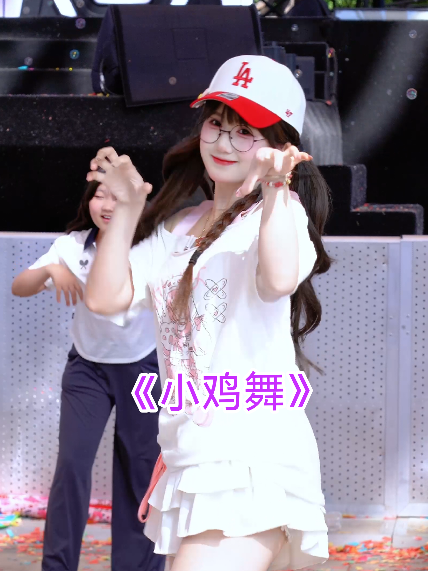 @记得填入名字哦