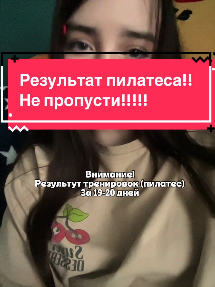 @Тгк: Vikat_pll