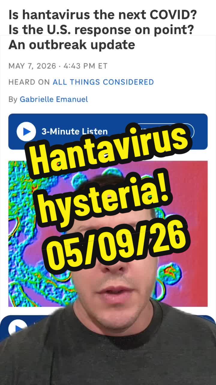 @that.intel.guy