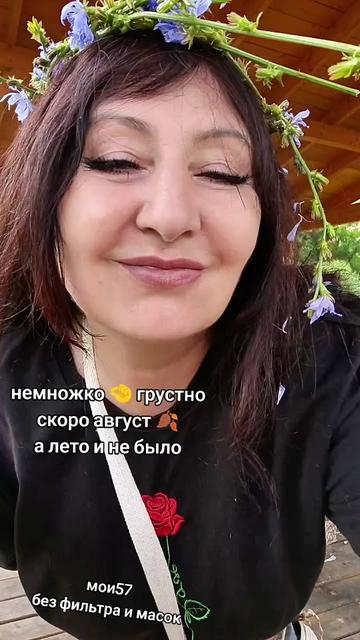 @Lada_Ladmira