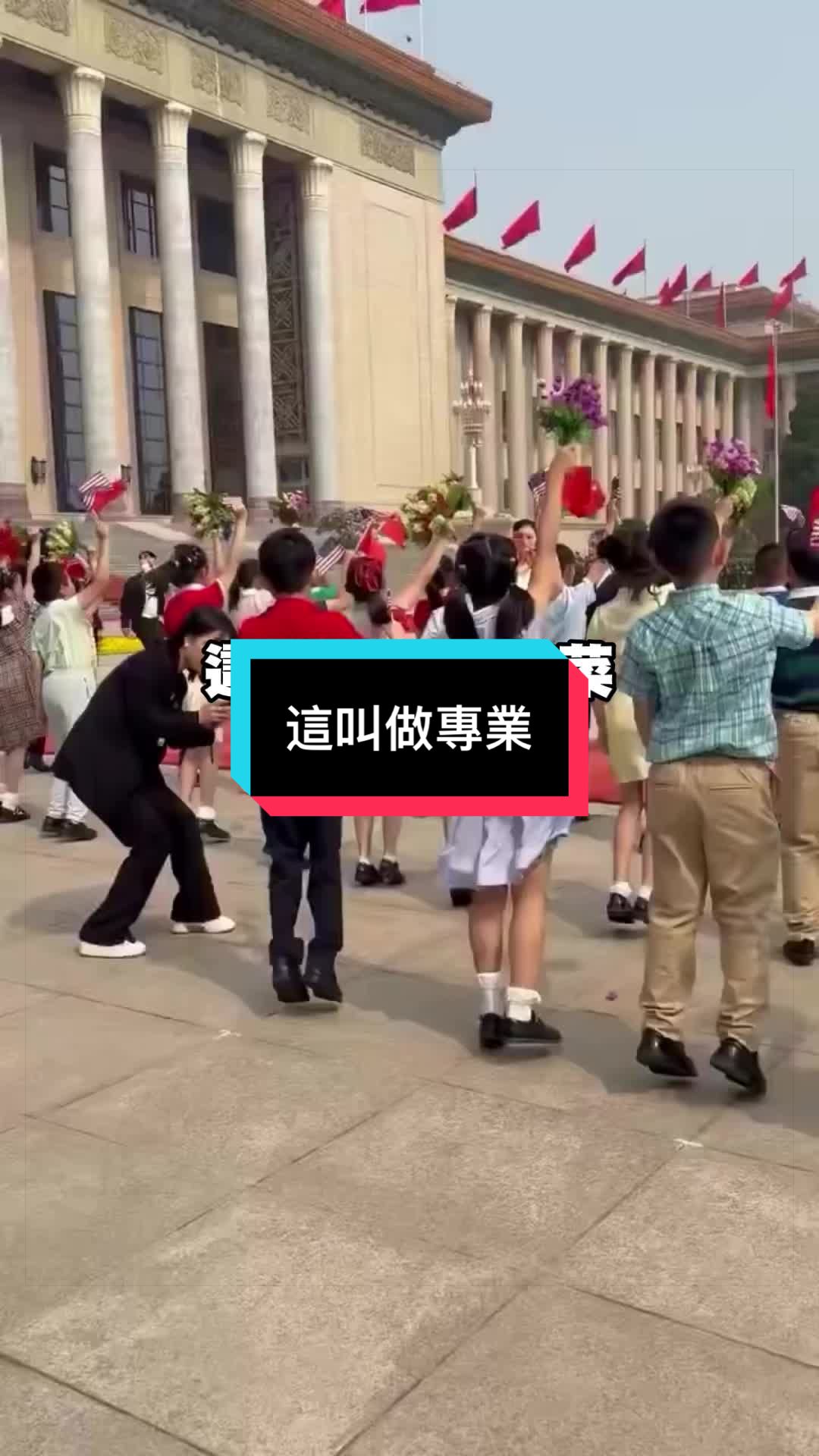 @自由福建8964抵制大一統-中共獨裁者FengZhou