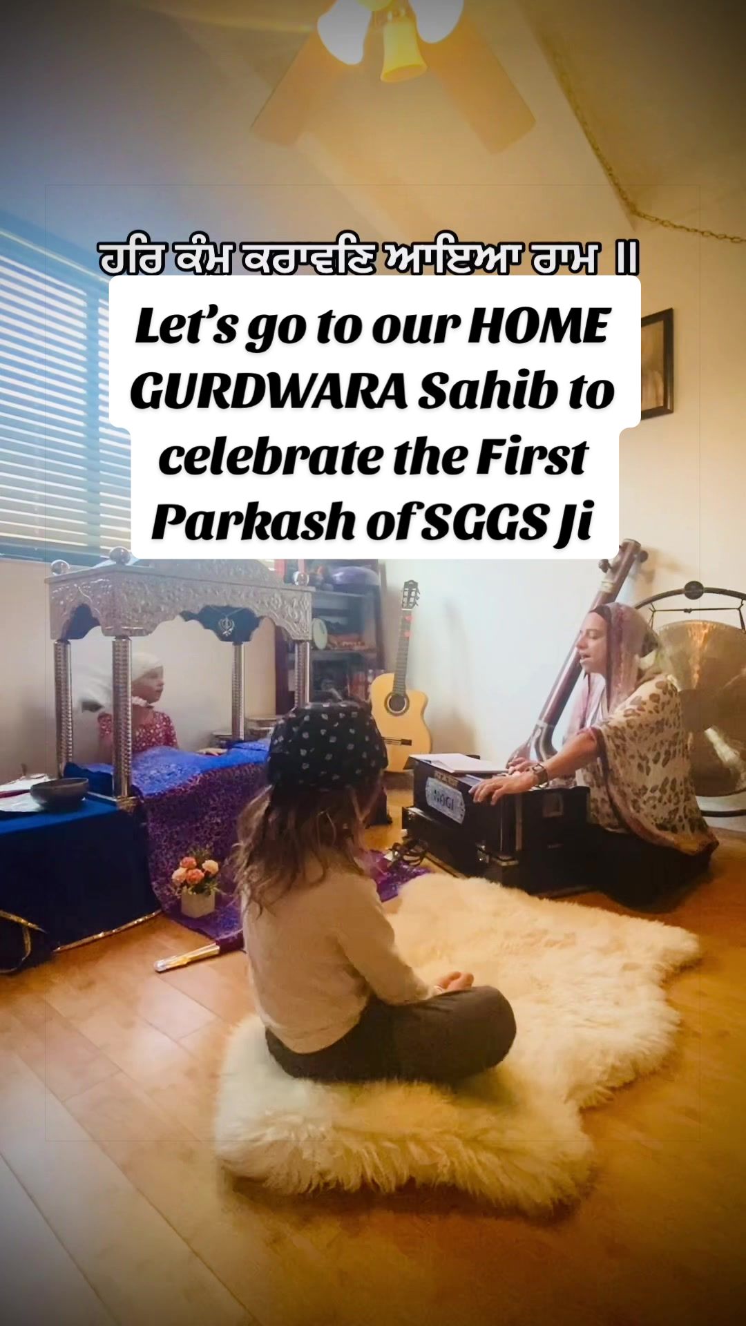 @American Sikh Fam/ Karina Skye