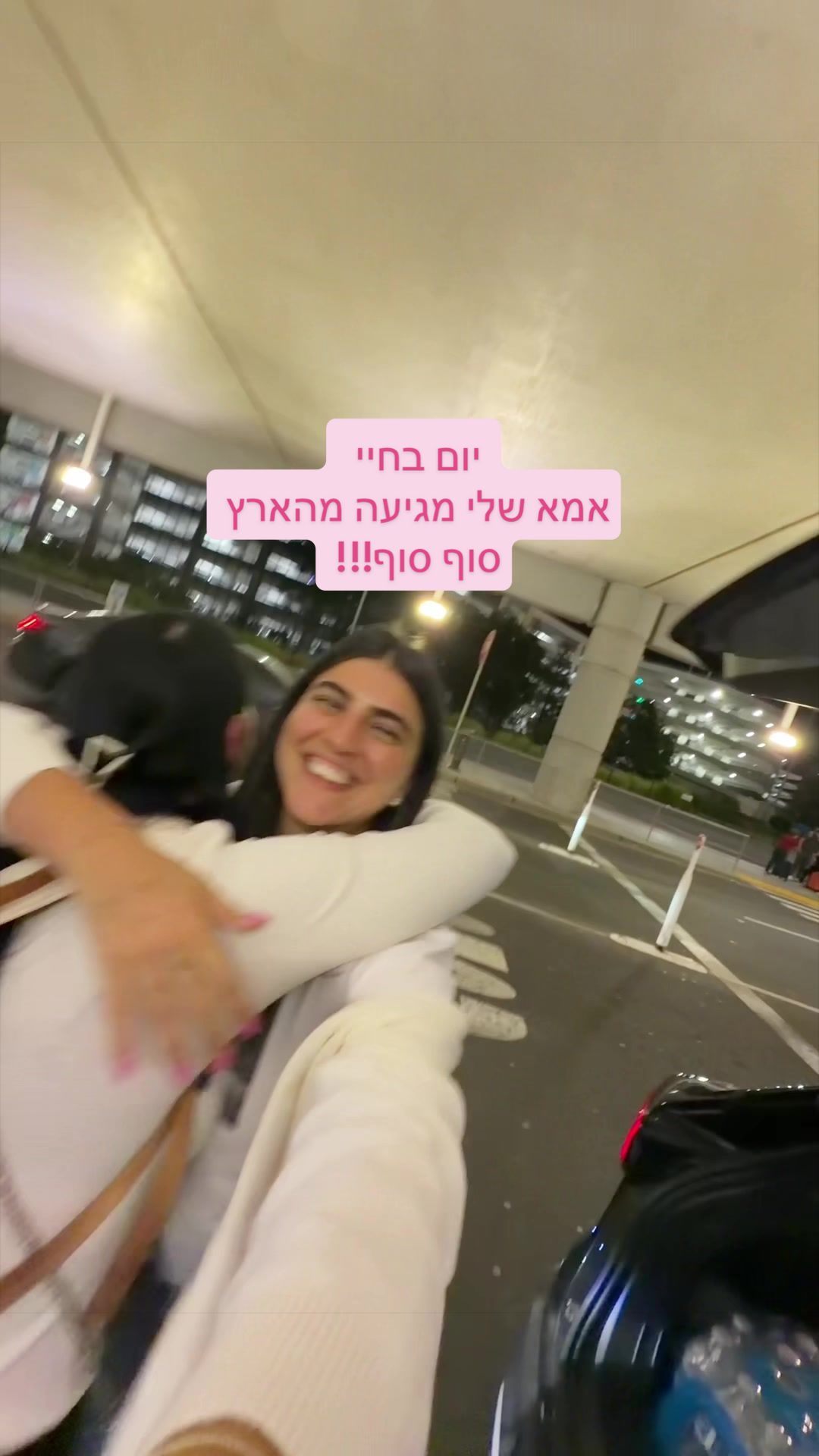 @יובי