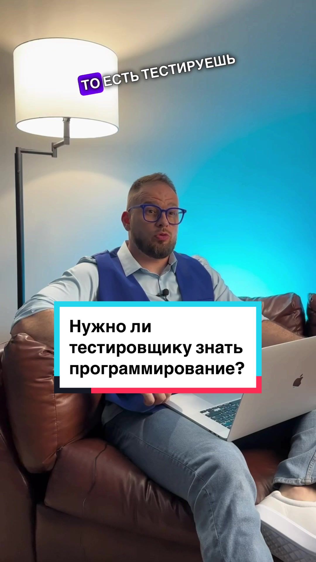 @Курсы тестировщиков США