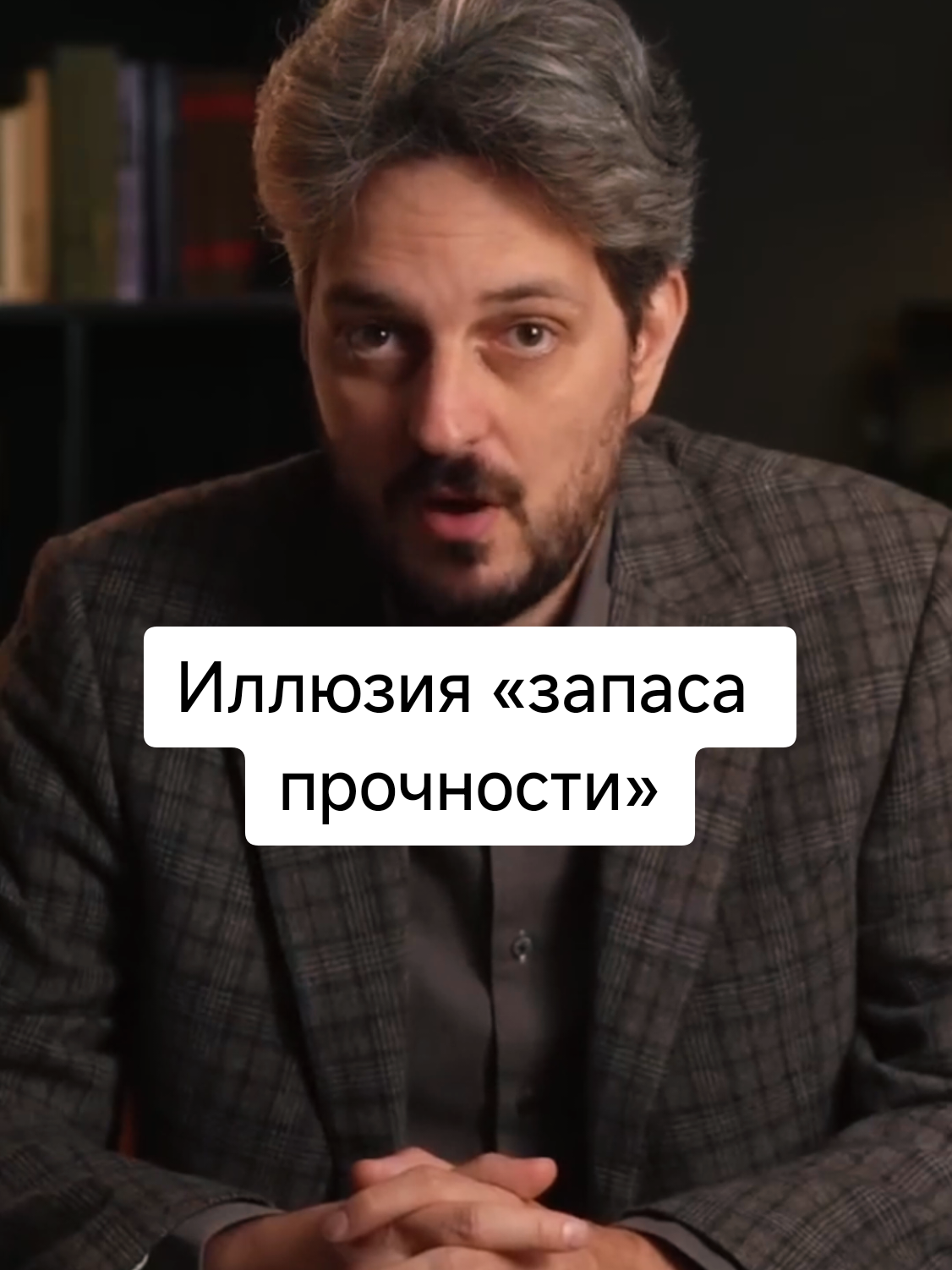 @SpikeUA