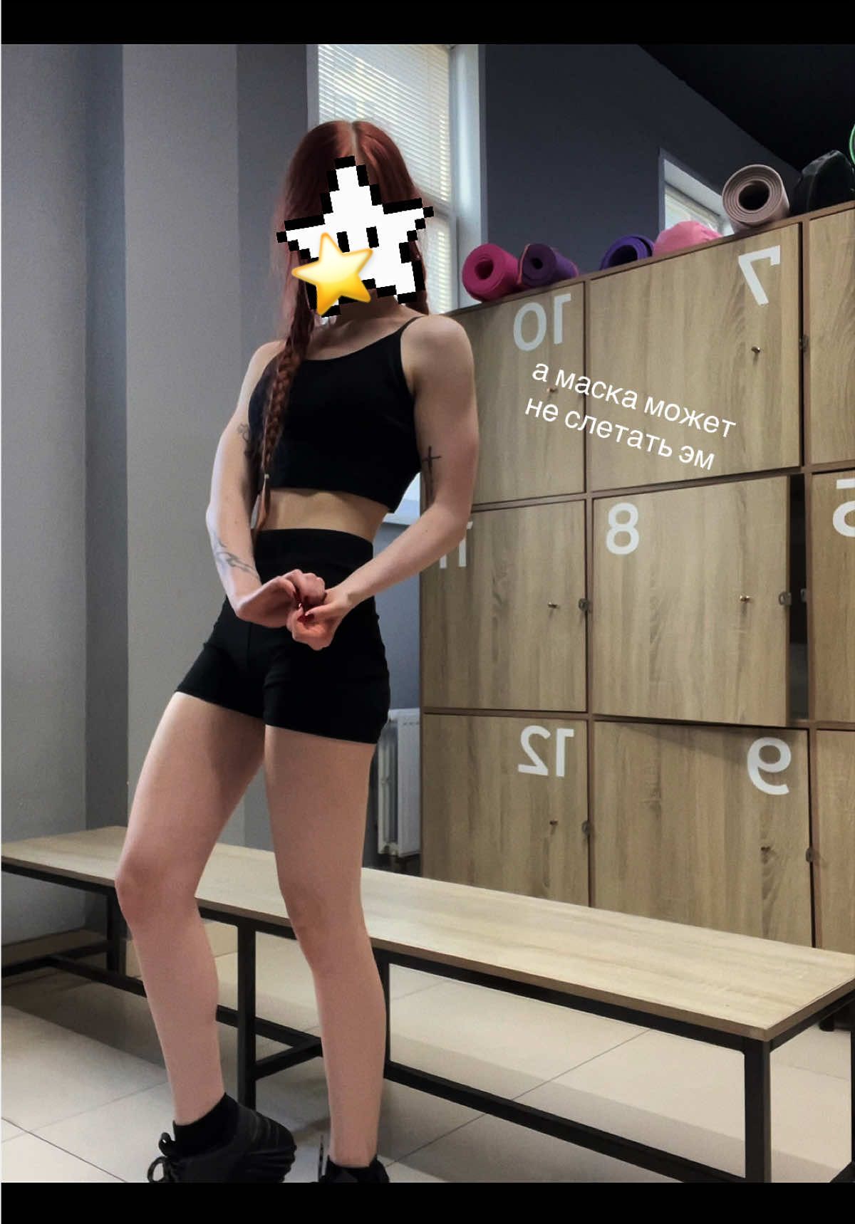 @эээ