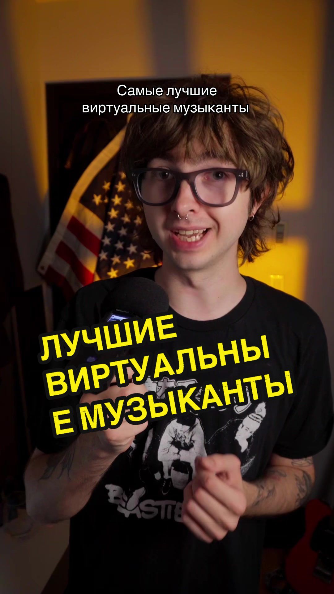 @тгк: sukapunkk