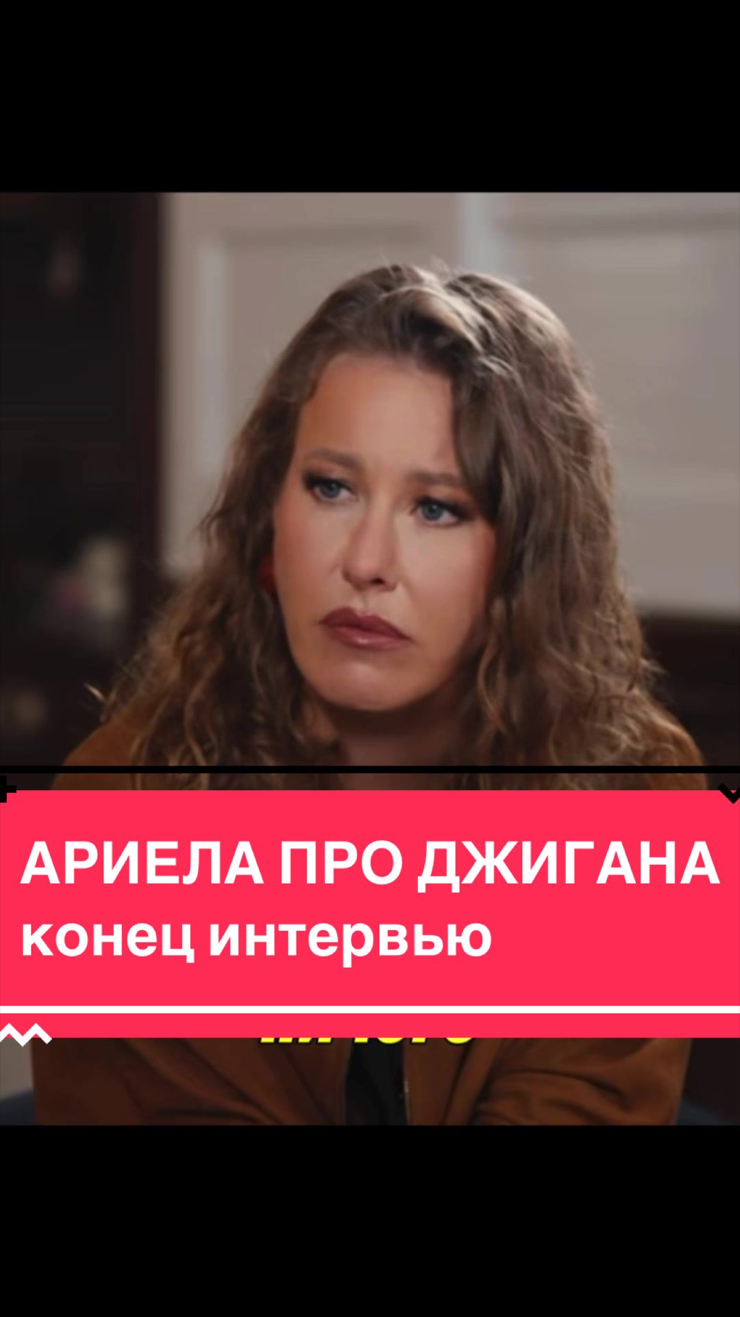 @drivips