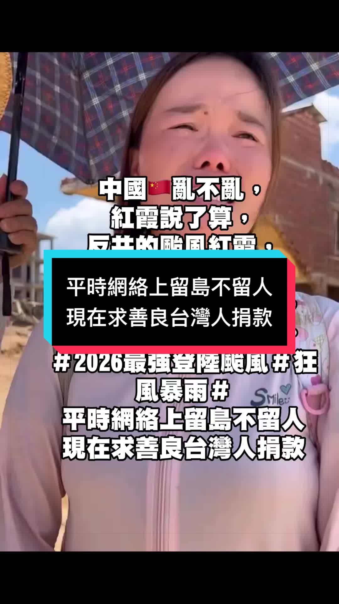 @ziyoufujian