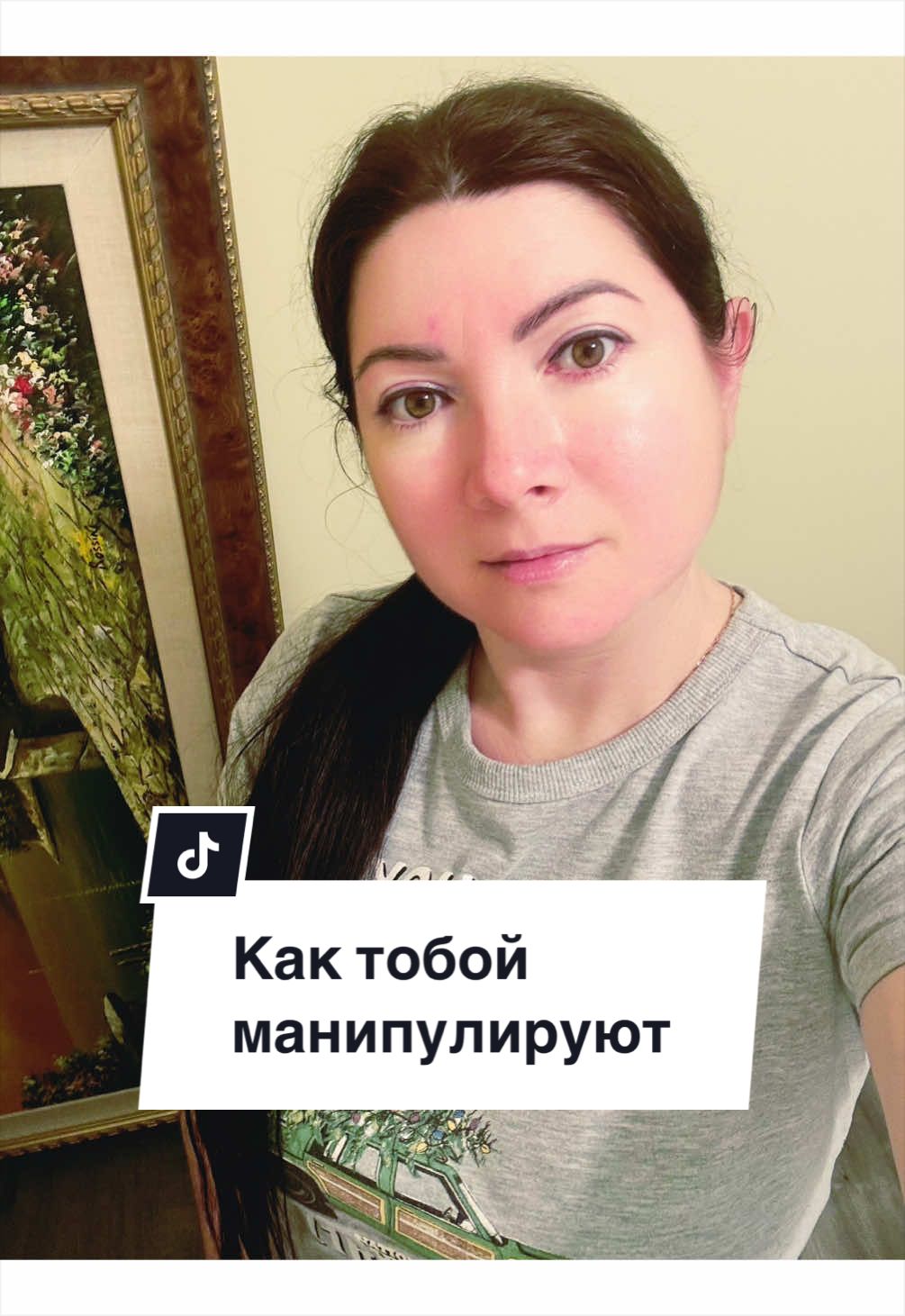 @Ladytabletka