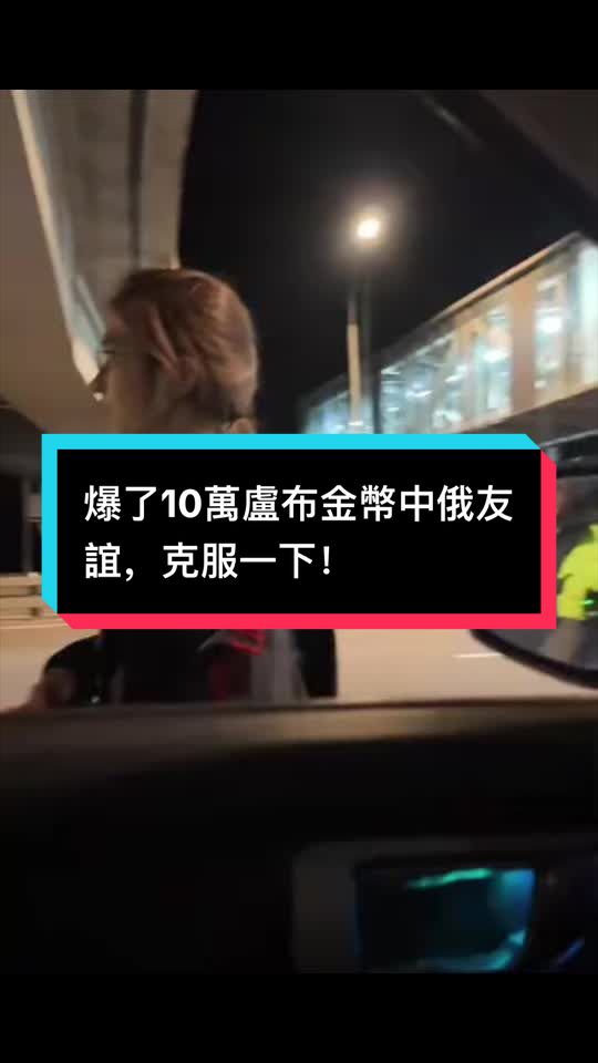 @自由福建挺台獨!福建人反共獨立,支持中華民國台灣是獨立國家