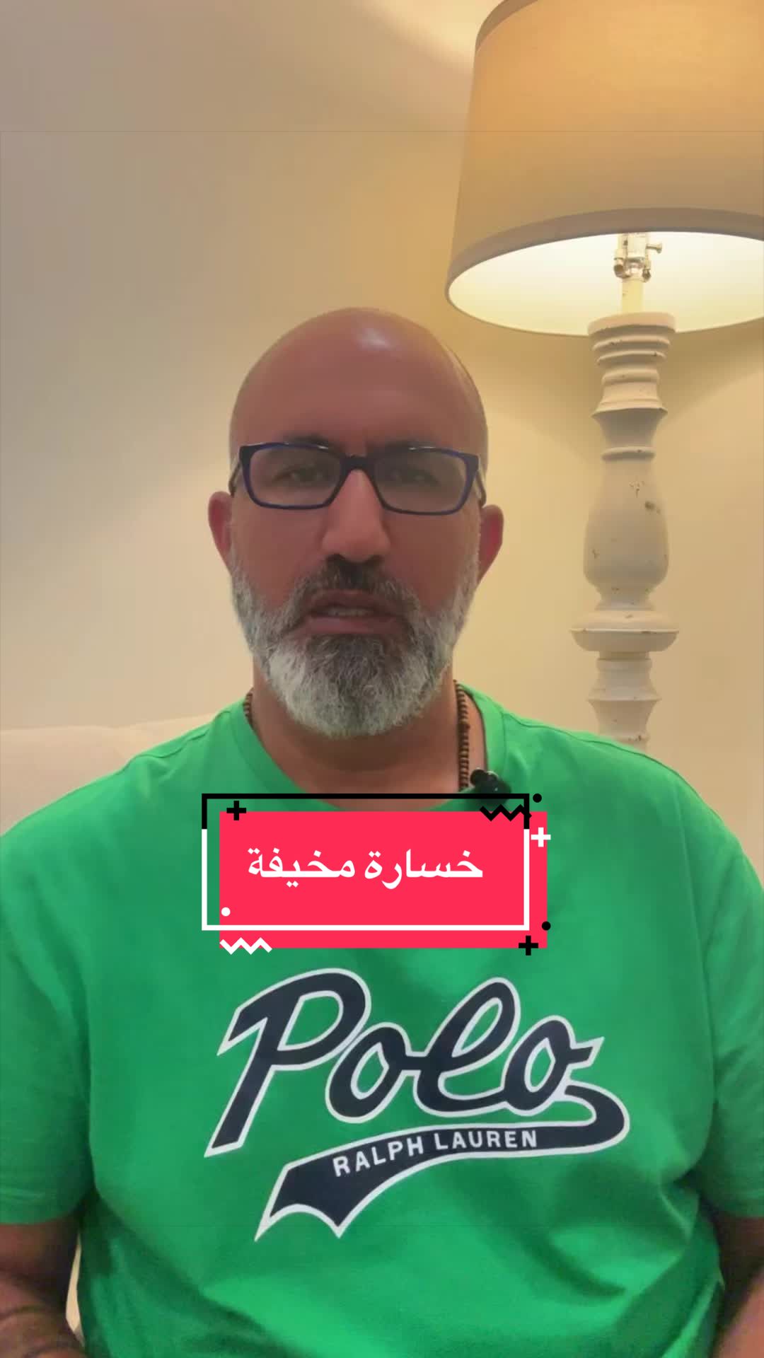 @Gheith Younes Restaurateur