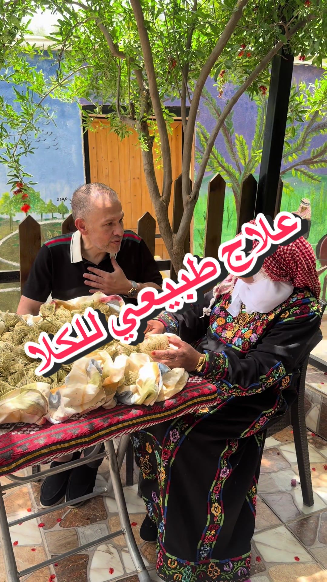 @safeer_elmansaf اياد وشمعه