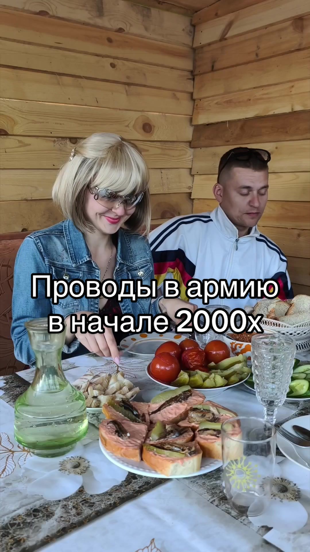 @sa.shunka23