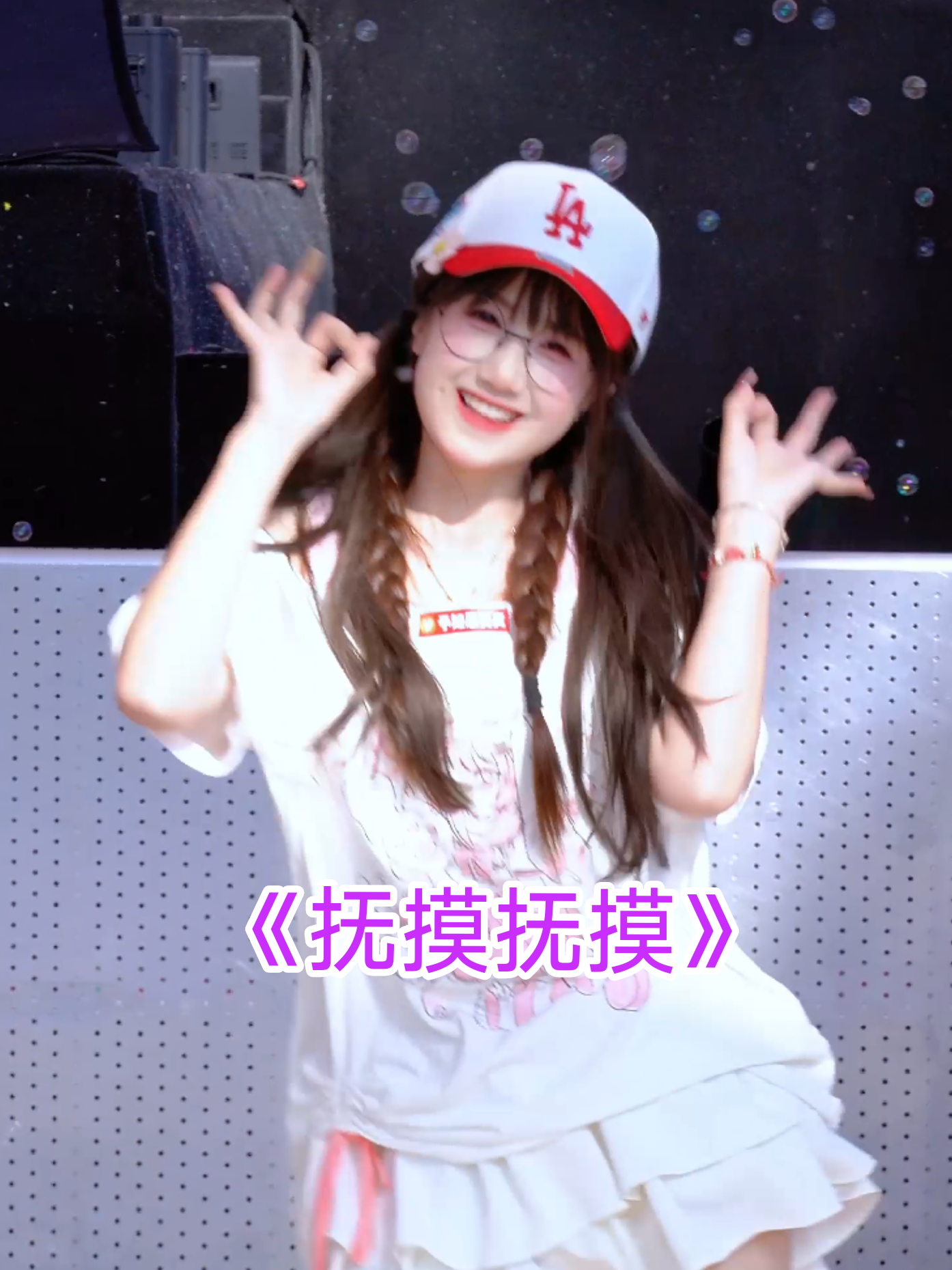 @记得填入名字哦