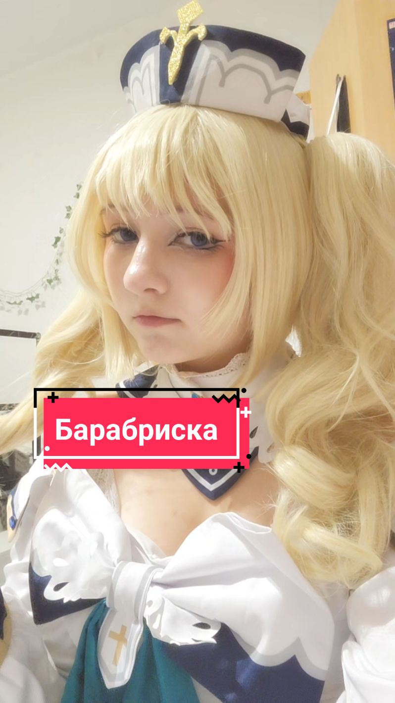 @🦋Nana Ban🦋