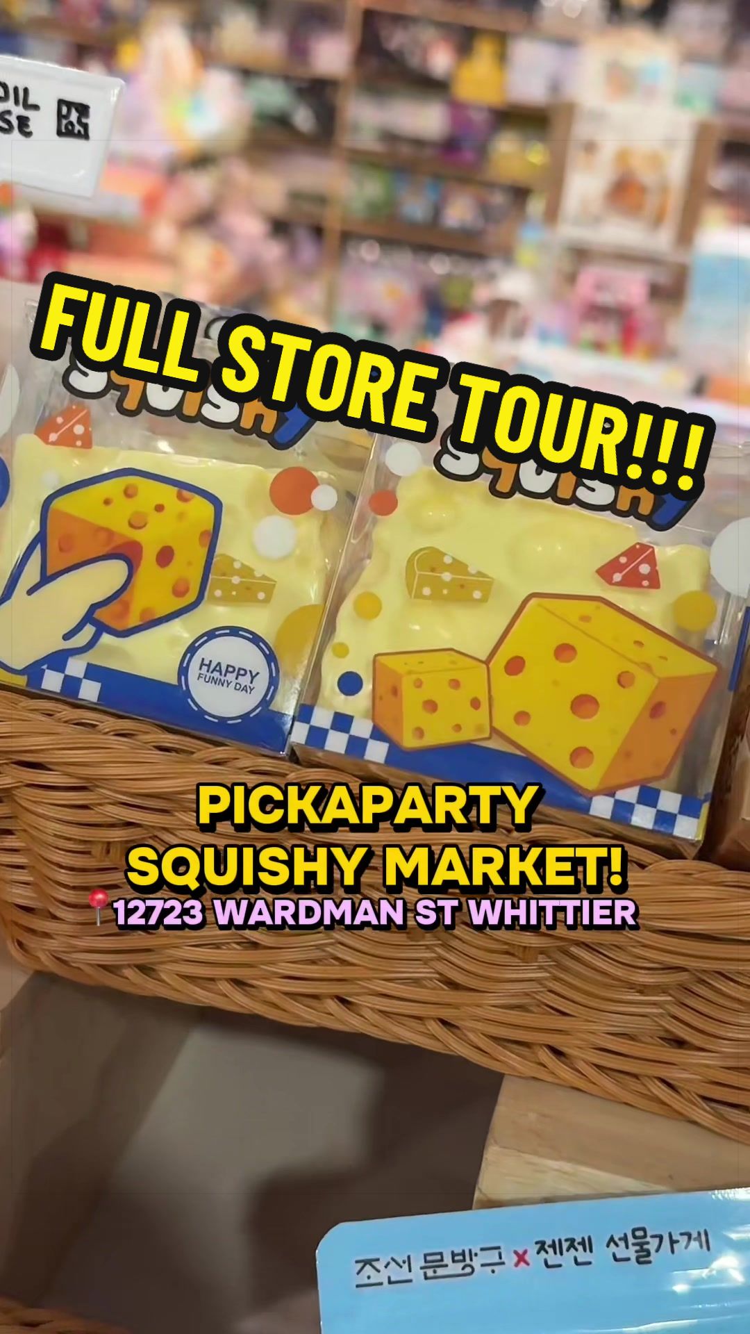 @Pickaparty