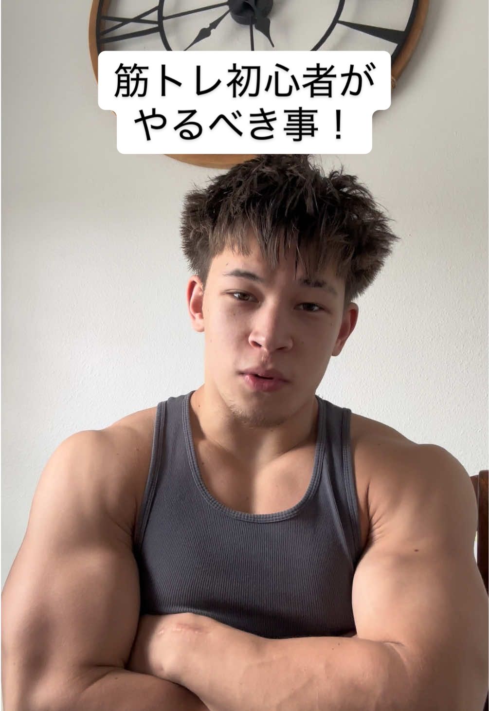 @世界一の脳筋💪