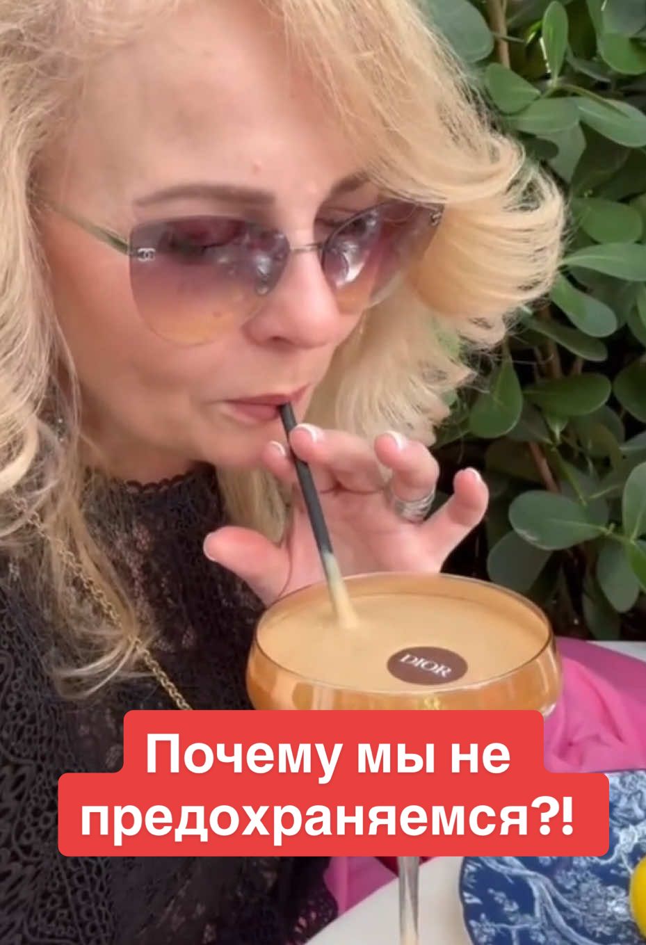 @vokrugshtatov_