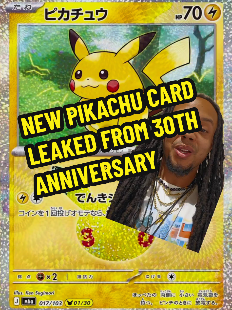 @PokeDread