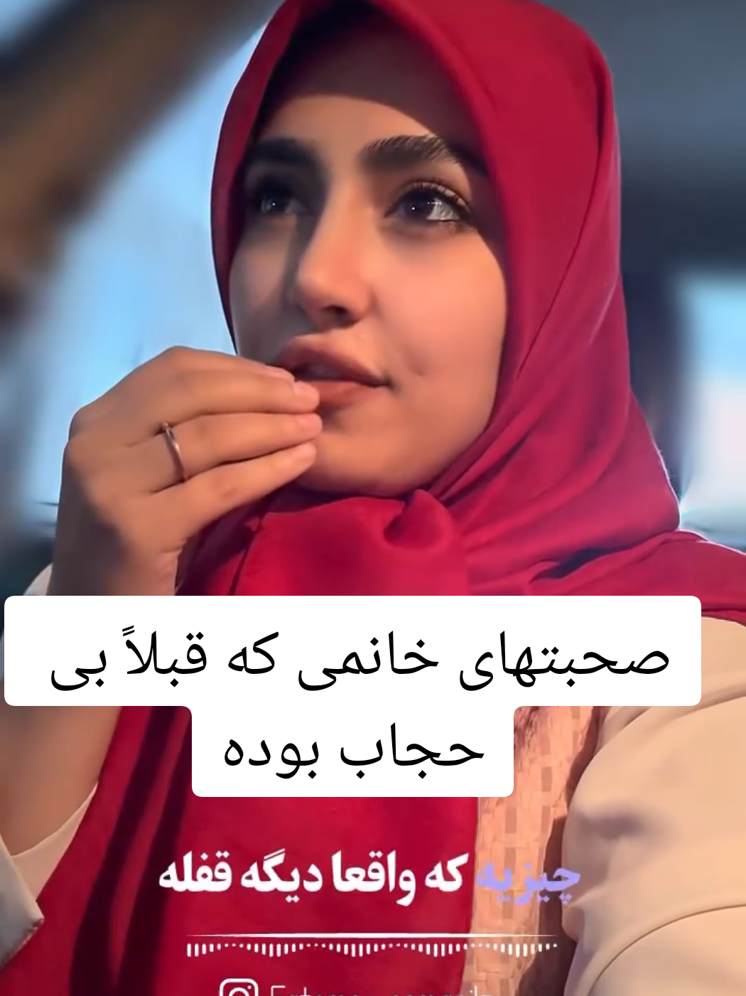@islamic Iranternational🇮🇷
