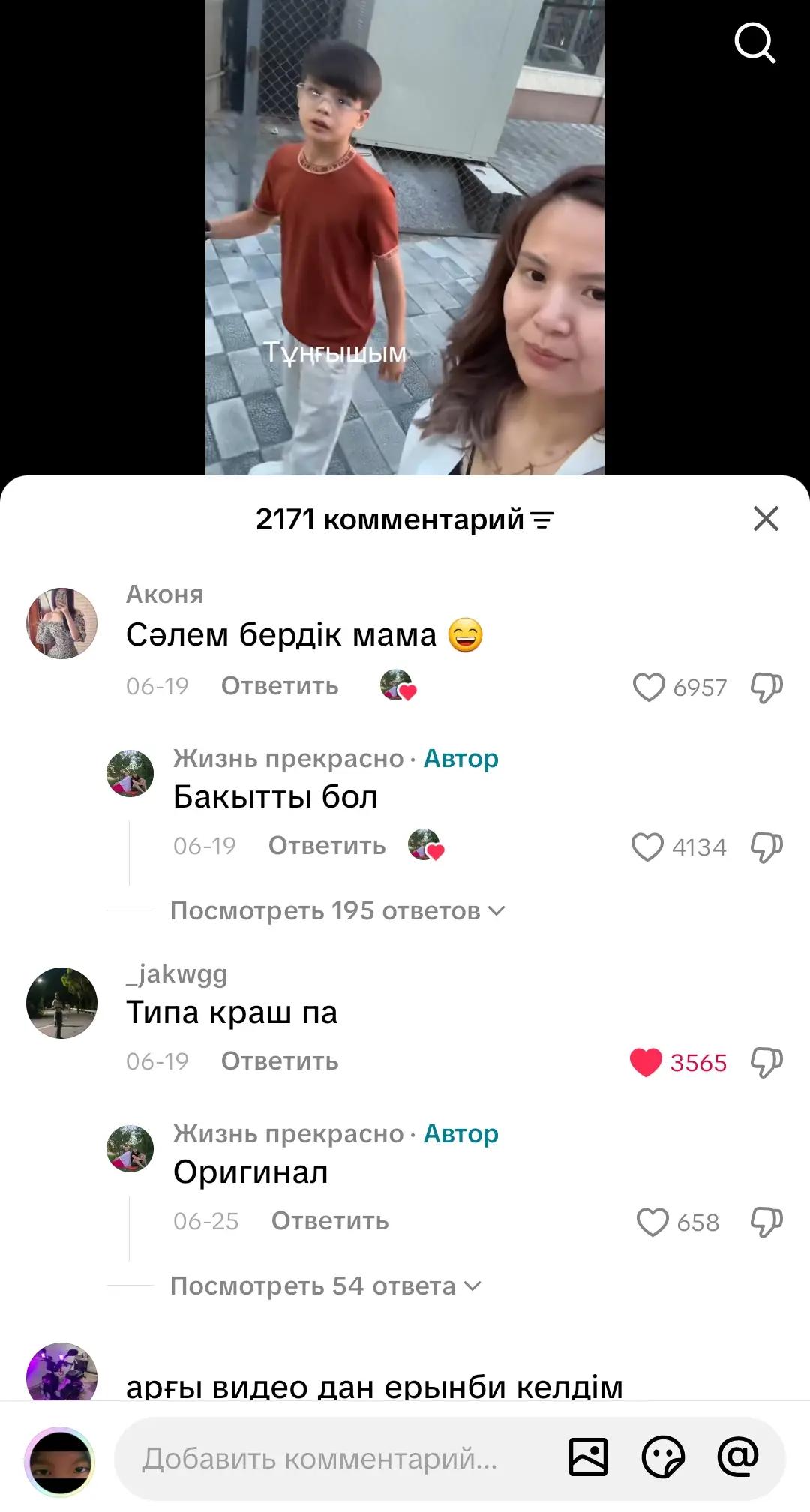 @raindowpfp