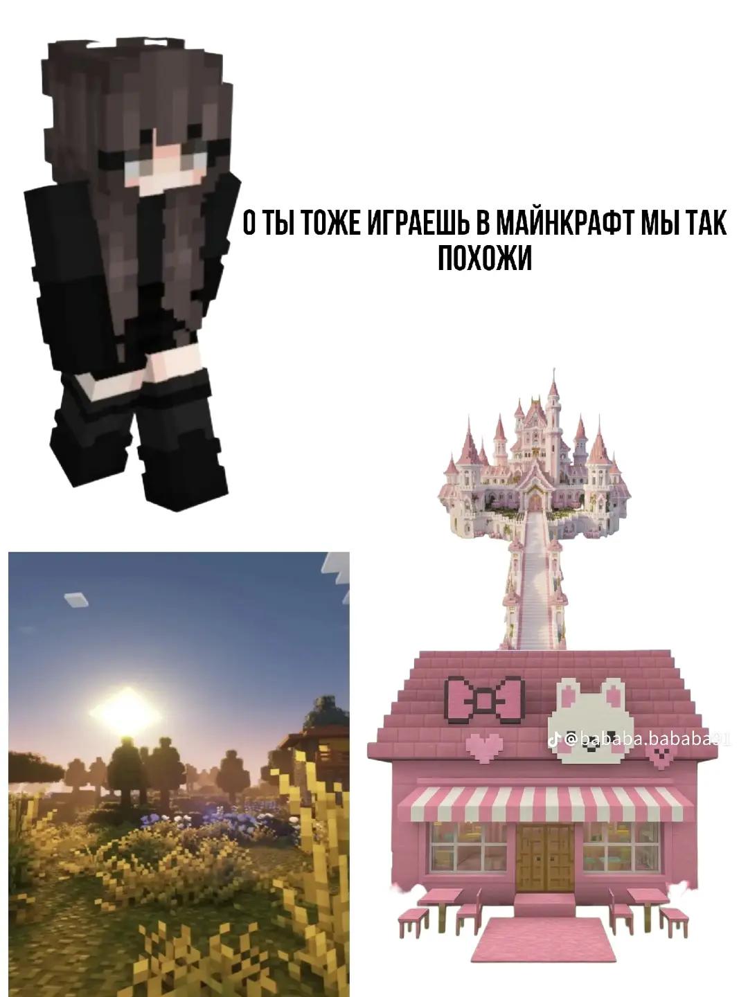 @DEN