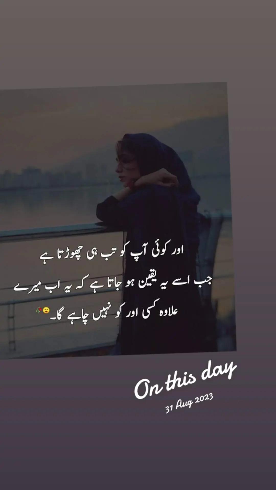 @NOOR QURESHI