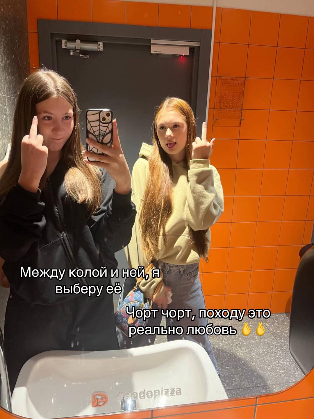 @Макеева🐾