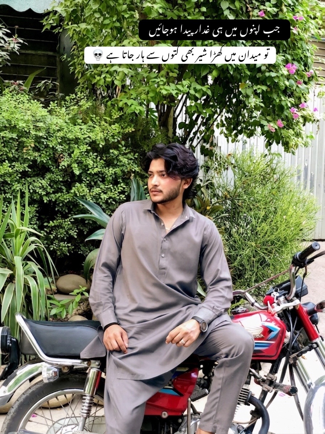 @یُوُسُف⚜️