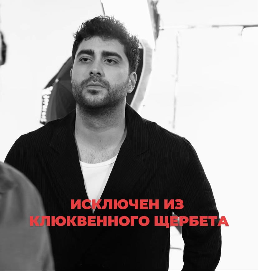 @&Ccedil;UKUR &bull; Мир турецких сериалов