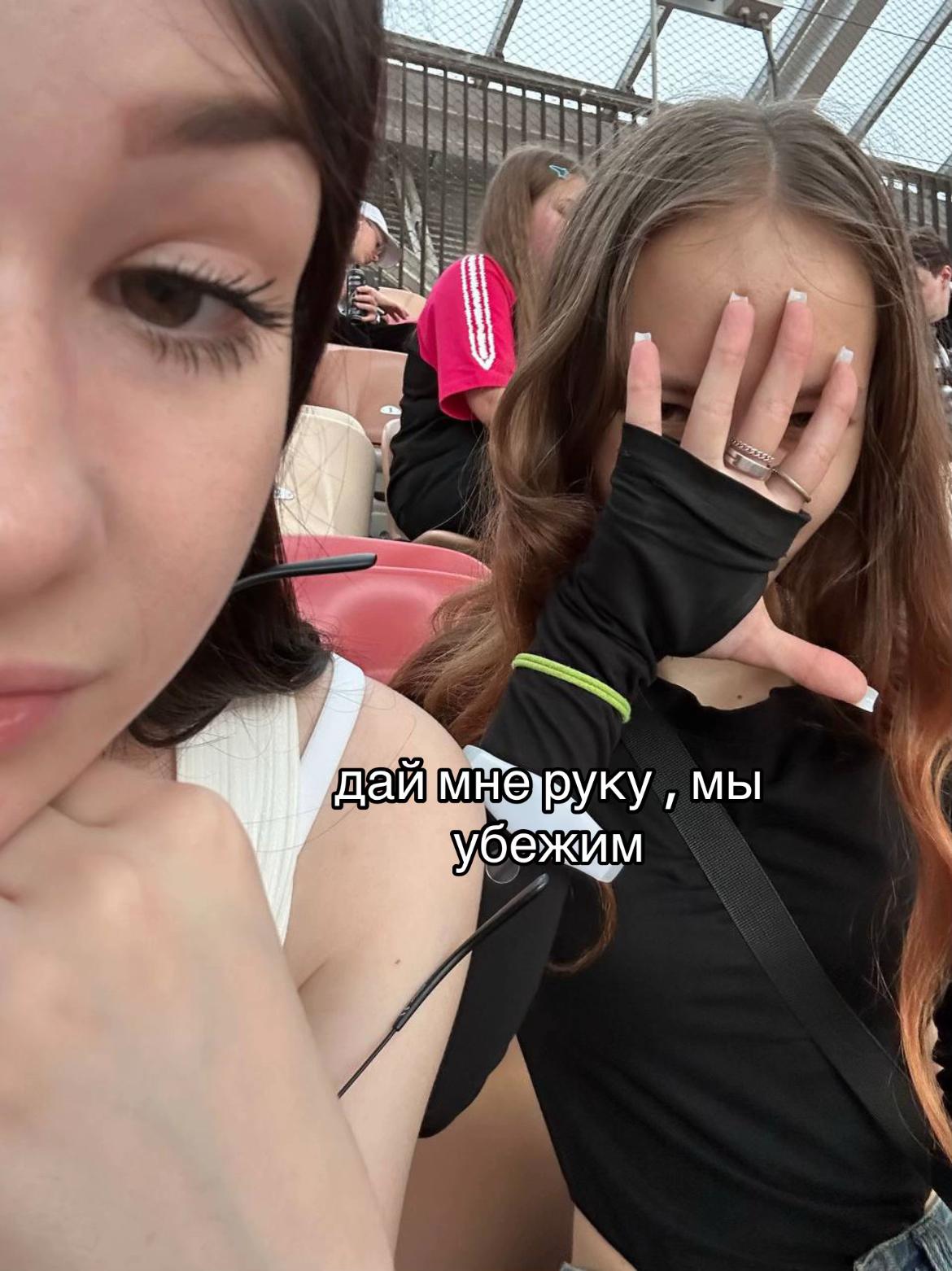 @полинка