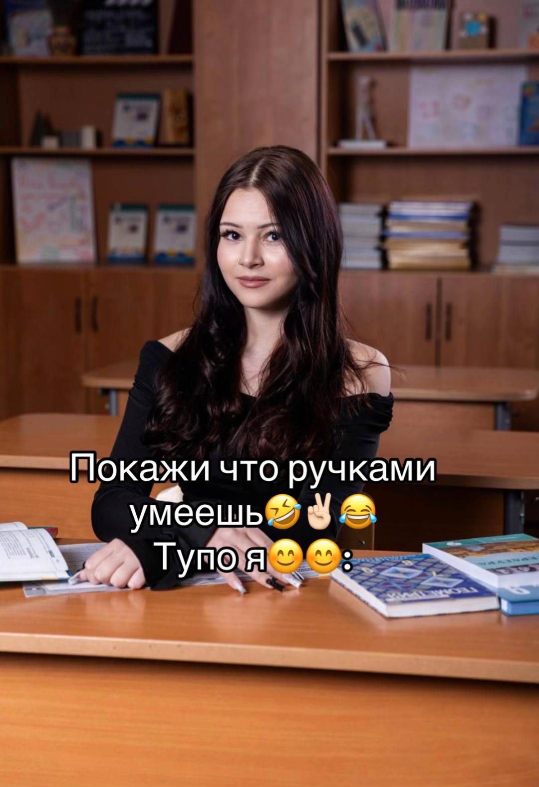@Наташка🤍