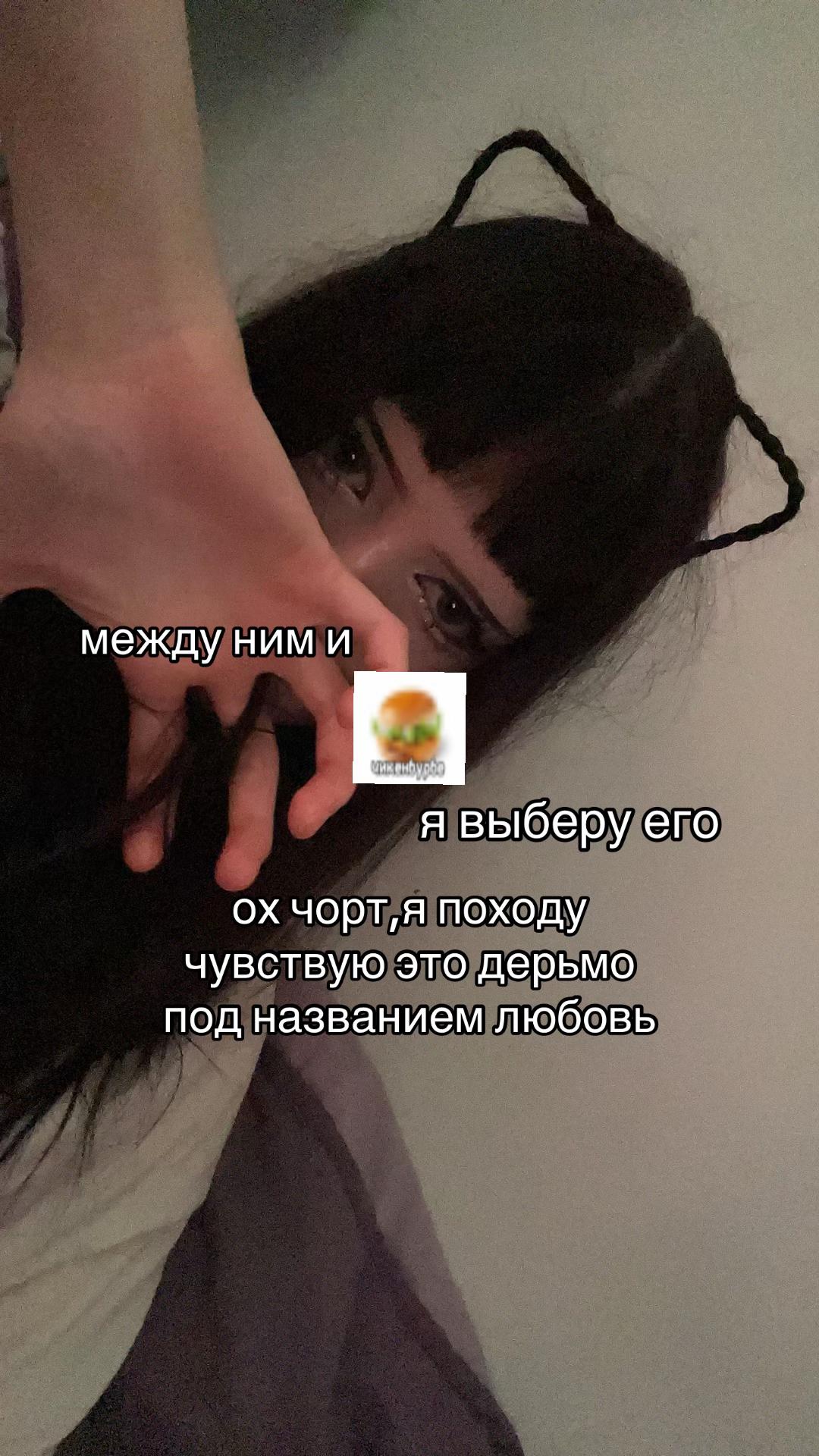 @сквирт ♱ #heil