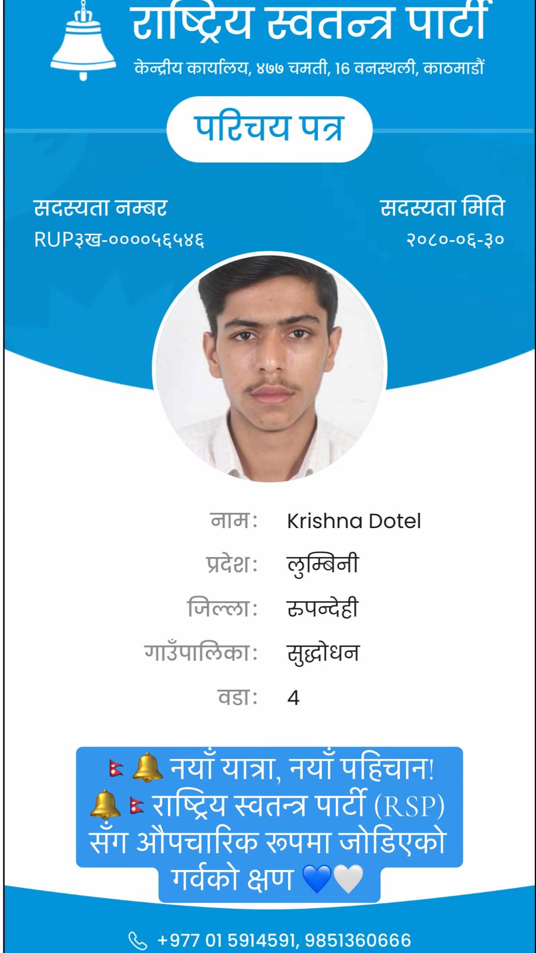 @krishna._revolutiongenz