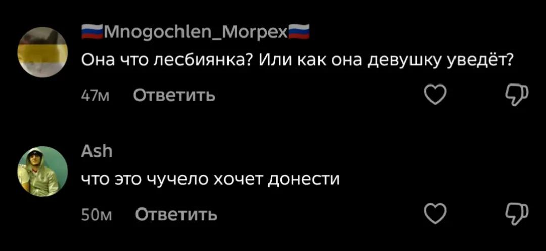@Egs0v0/Massacrüs