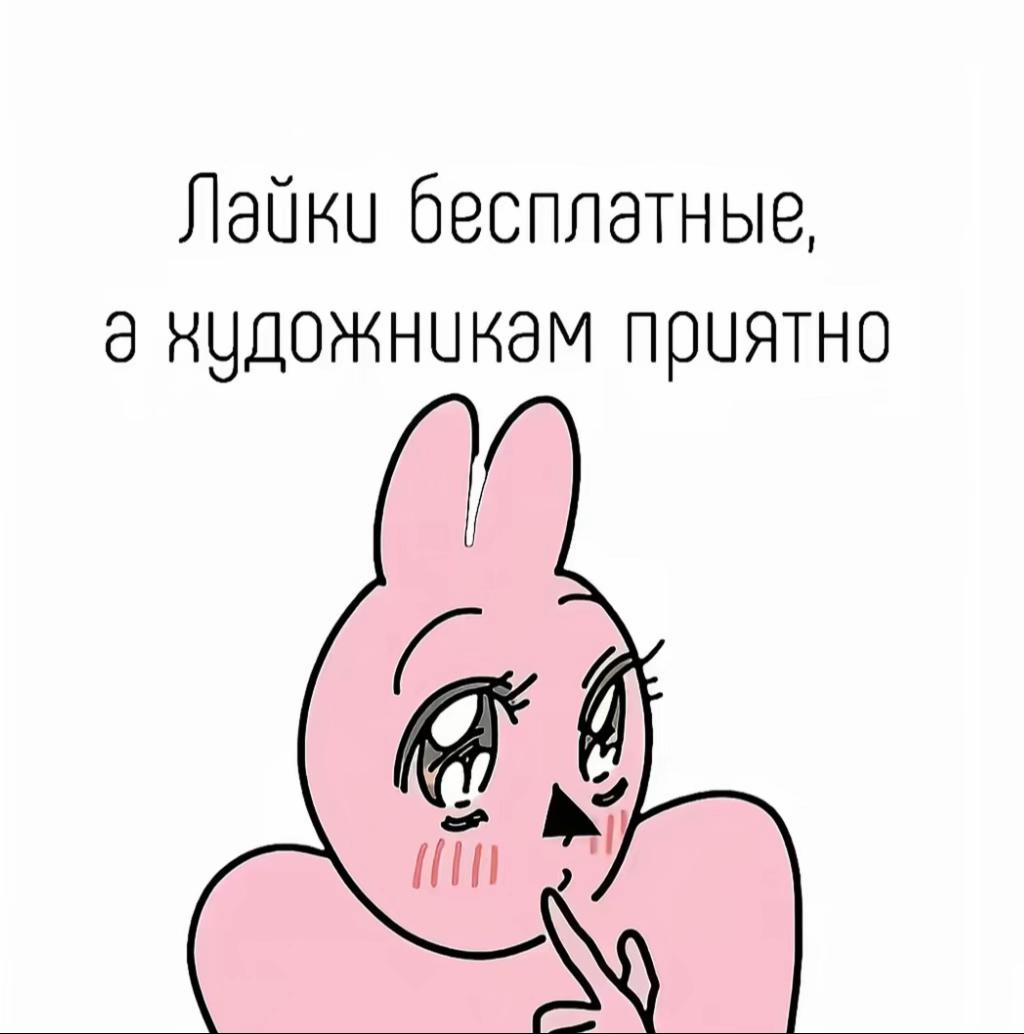 @waruraa