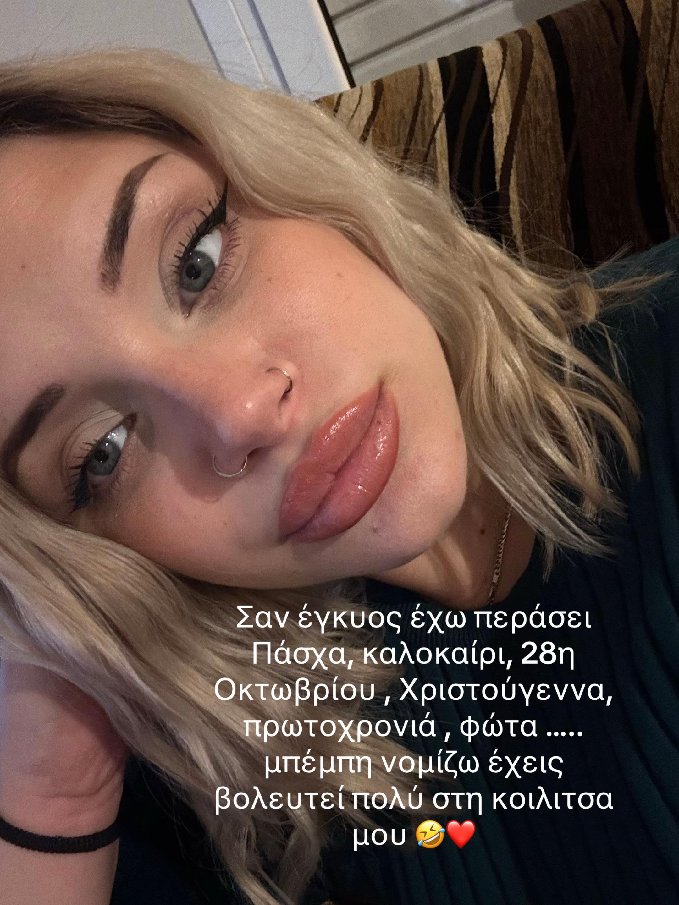 @fragkoy_