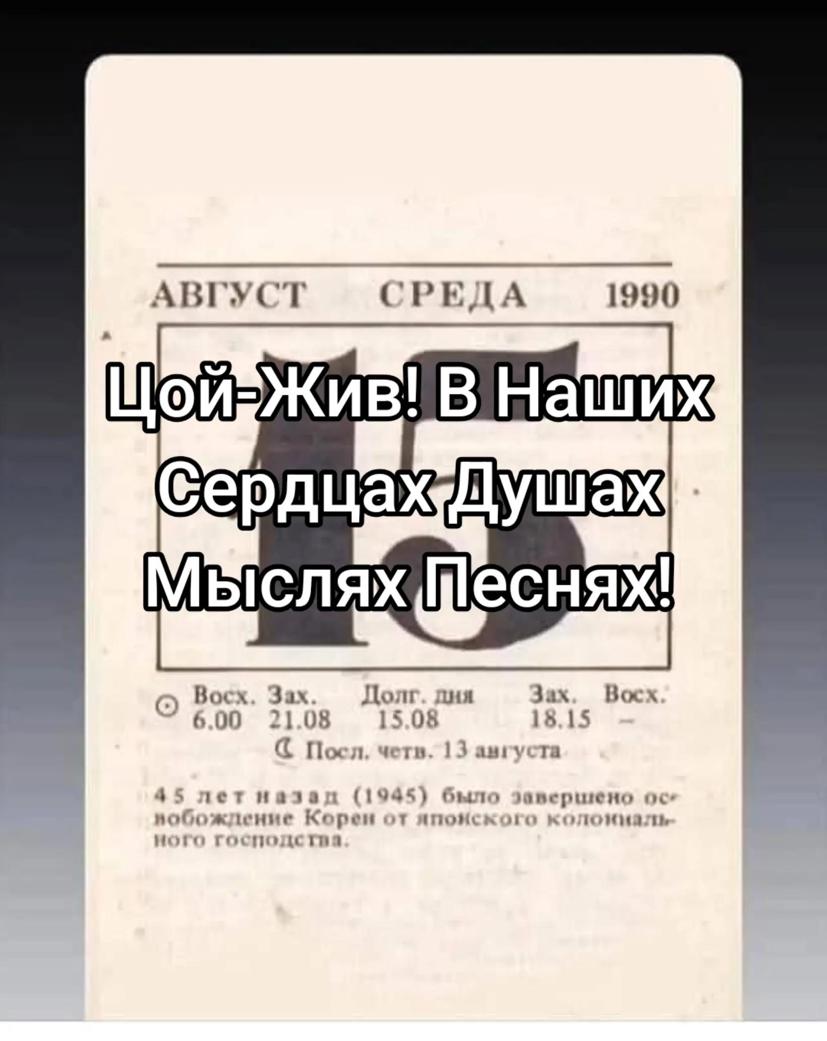 @🇱🇻Aleksandrs Morozovs