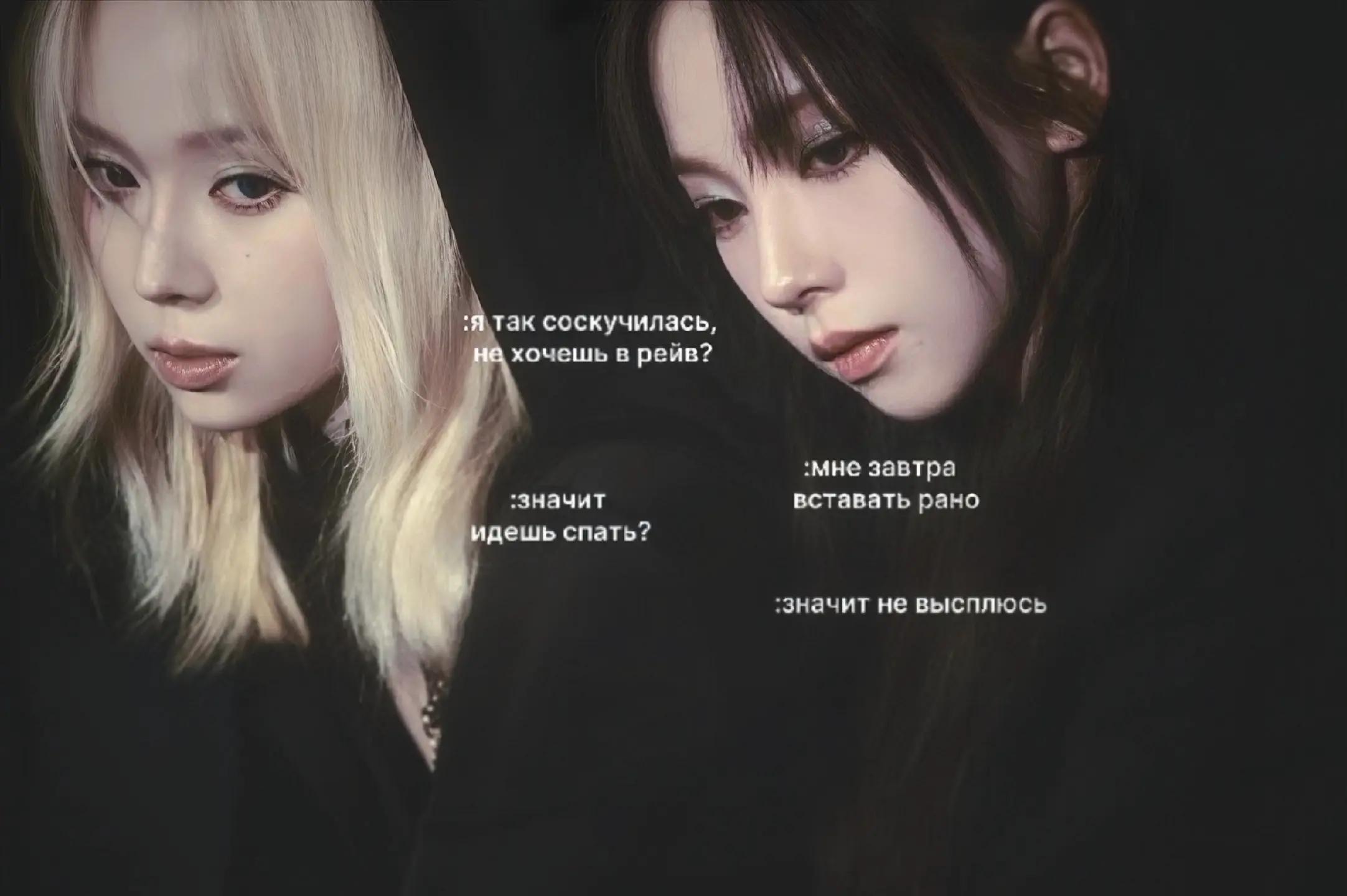 @`rena's