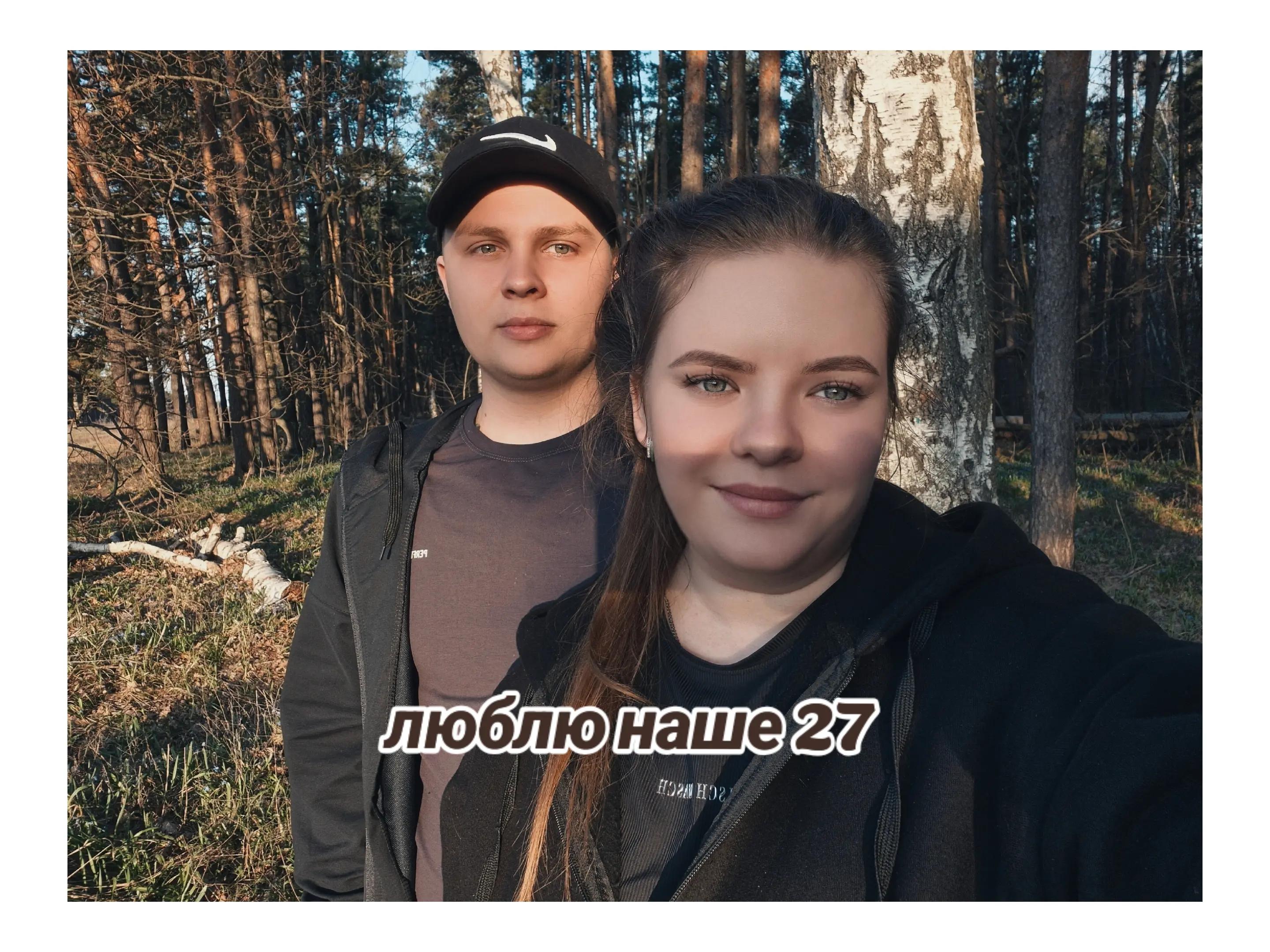 @💕Твоя Малая💕
