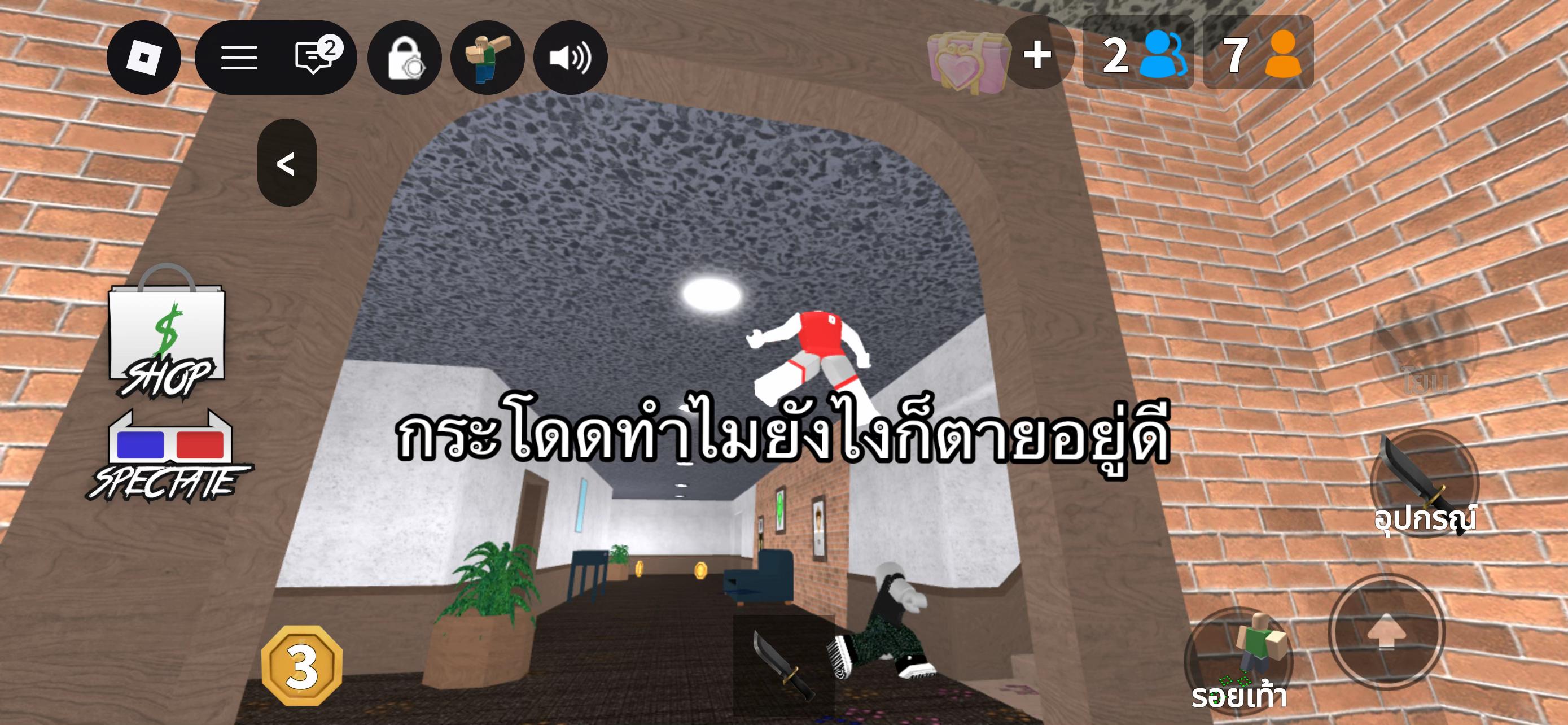 @𓆝 𓆟 𓆞 𓆝 𓆟