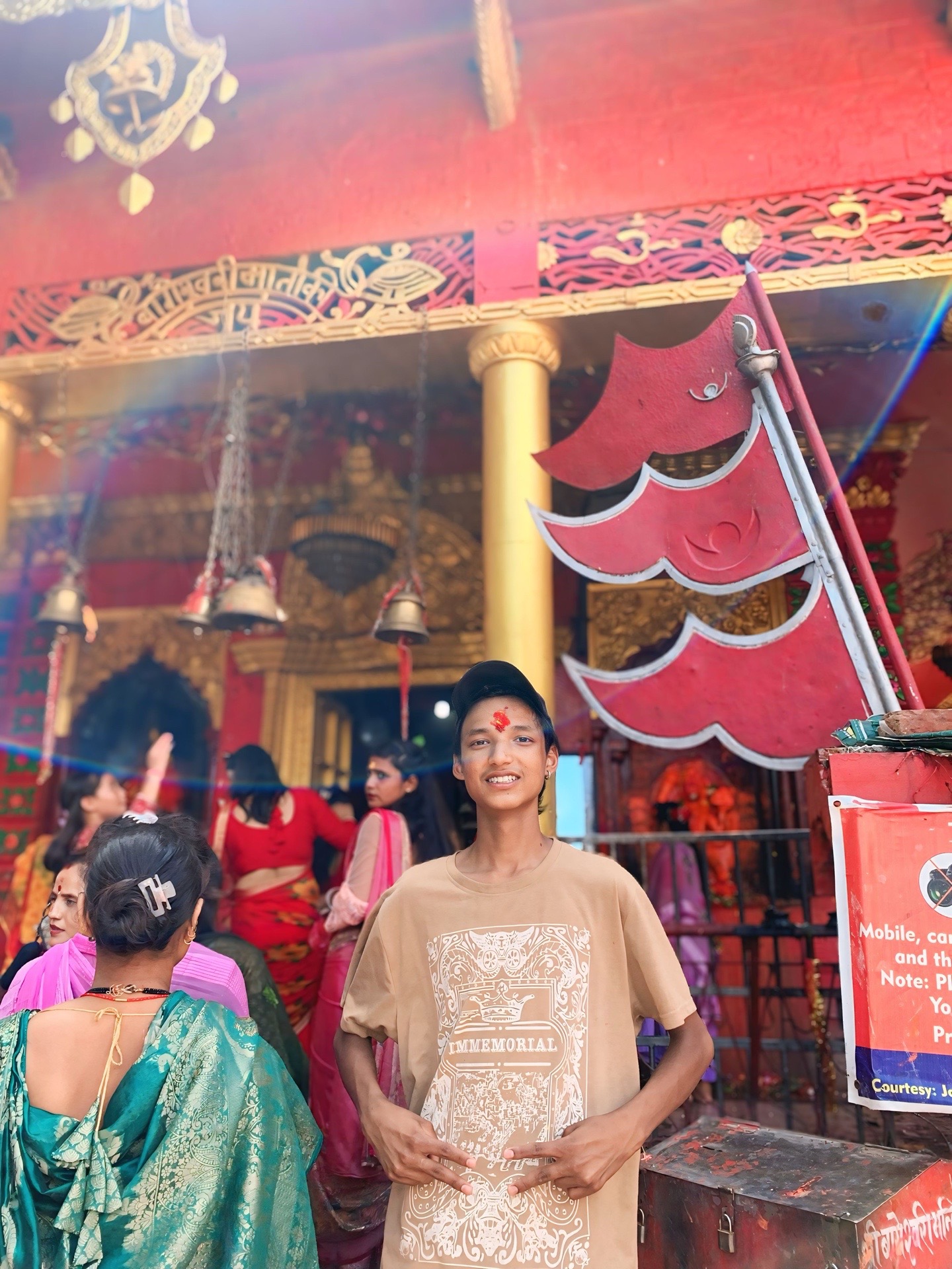 @Nav ( नव )