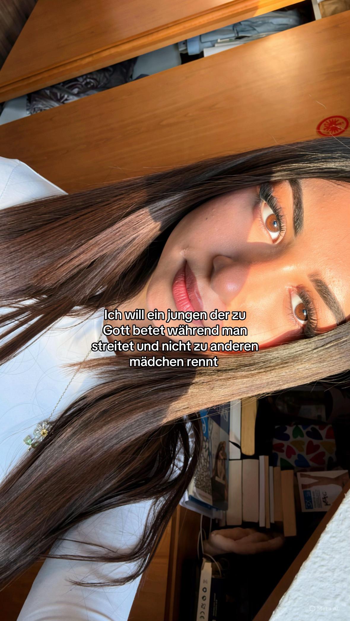 @Емине