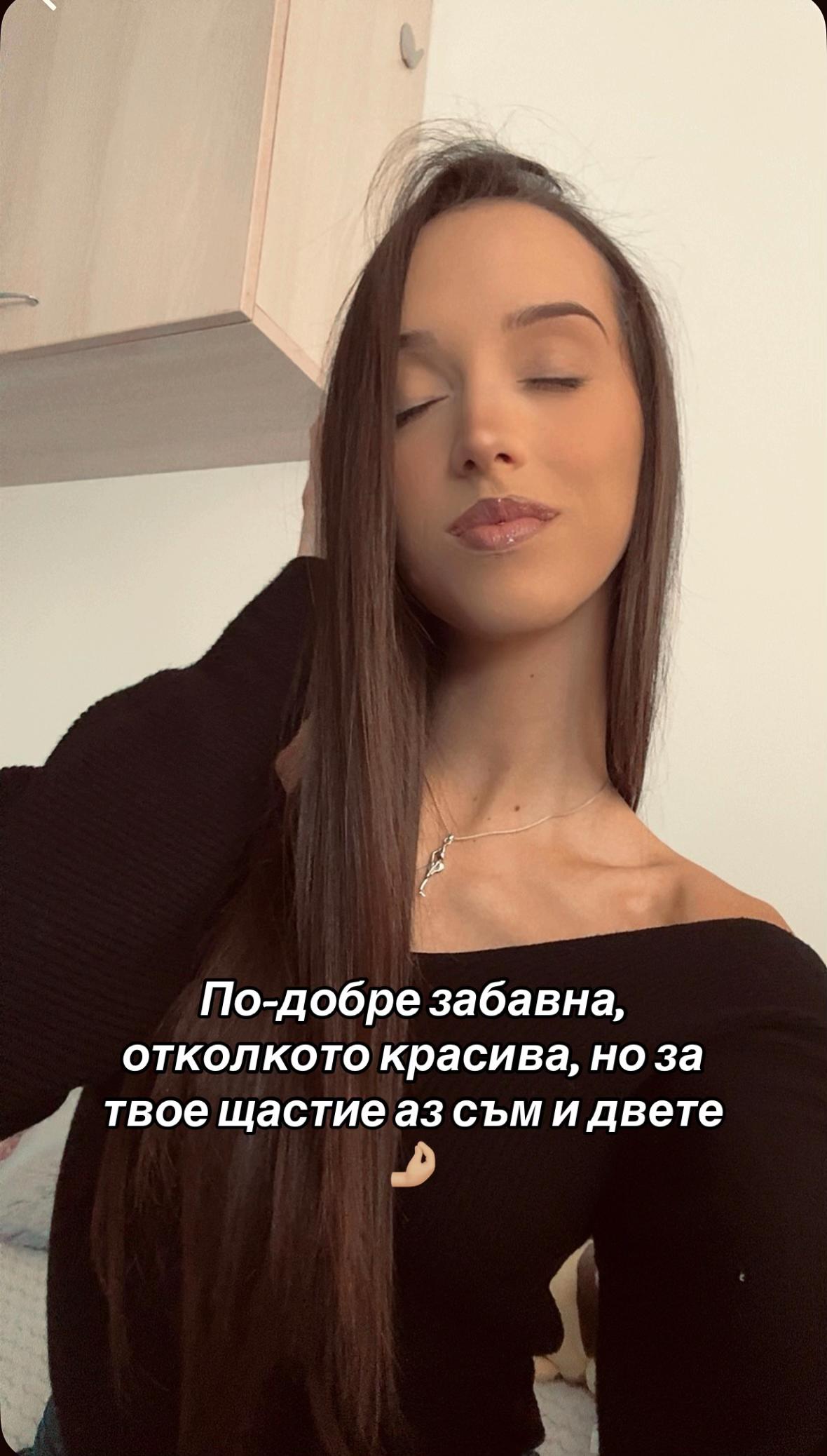 @NIKOVA