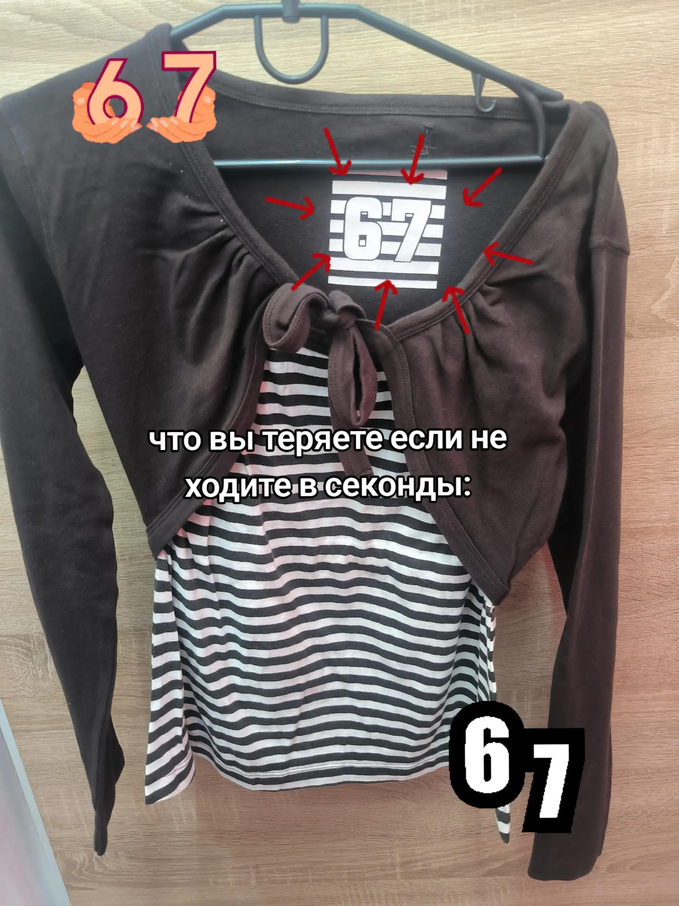 @коф