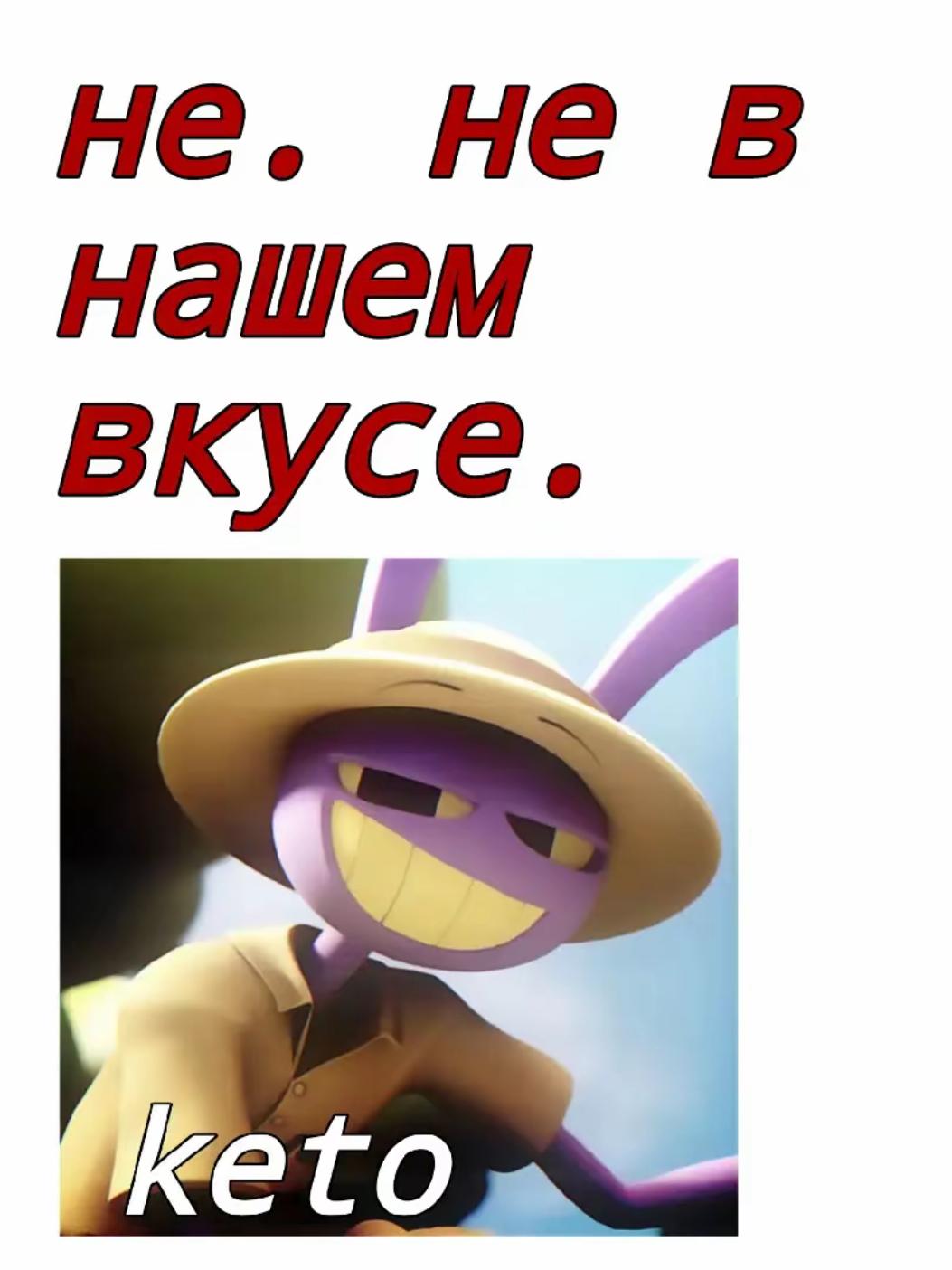 @WayaVoice